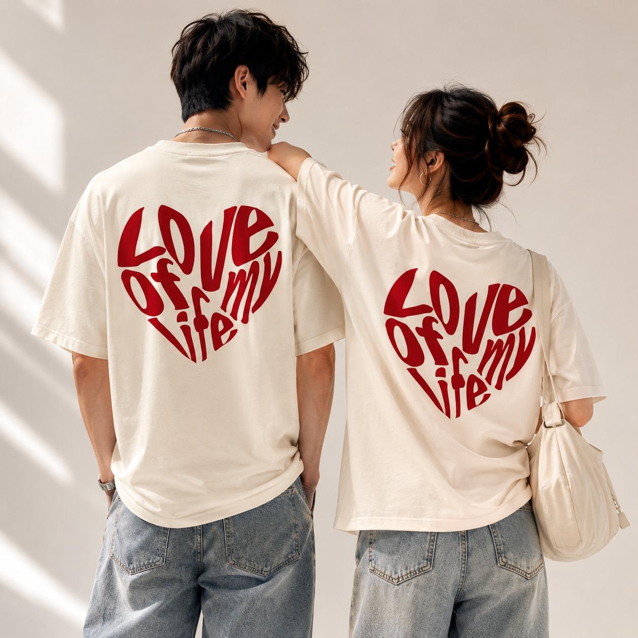 Premium 240 GSM Love of My Life Couple T-Shirt – Matching Oversized Couple Tee